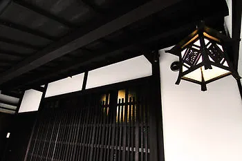 Casa vacanze Villa Shion-An Kyōto