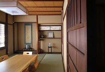 Villa Shion-An Kyōto 0*,  Giappone
