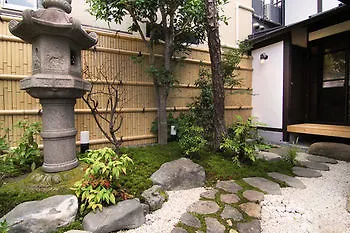 Villa Shion-An Kyōto 0*,